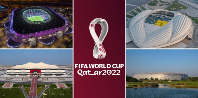 2022足球世界杯小组赛首轮争夺情况