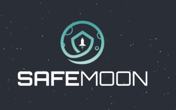 SafeMoon今日价格行情走势图|SafeMoon币发行多少个