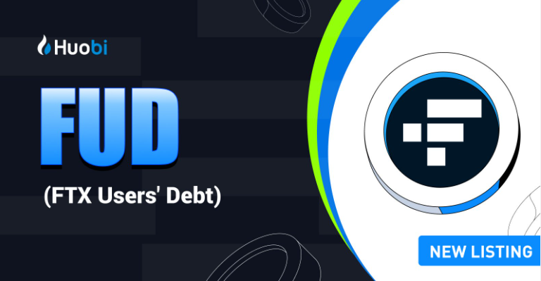 火必关于DebtDAO通过 FUD (FTX Users' Debt) 销毁提议的公告