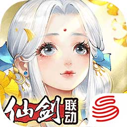 轩辕剑龙舞云山下载