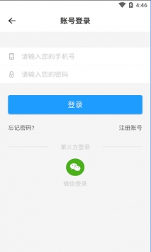 小行云社5