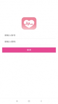孕知音服务商1