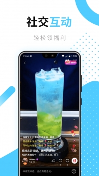 好豆8.2.03