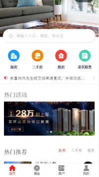 共盈创富5