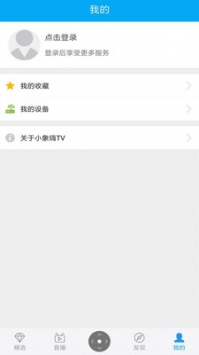 小象嗨TV1