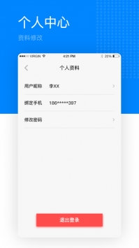 智居客1