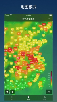 在意空气2