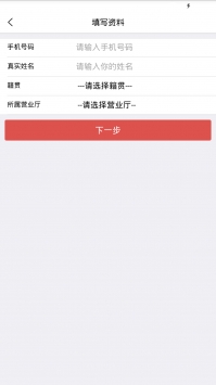 吃好点1