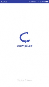 C语言编译器1