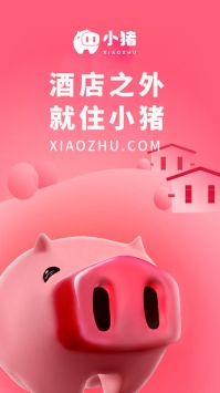 小猪app1