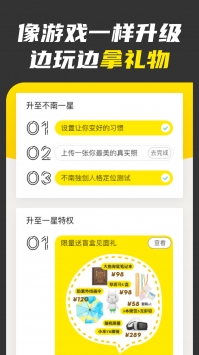 不南1