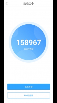 360家5