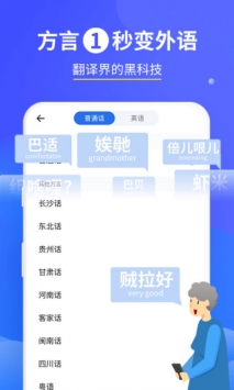 咪咕灵犀1