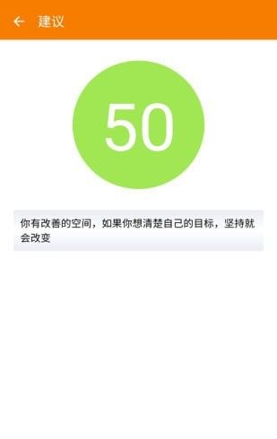 桔子灯3