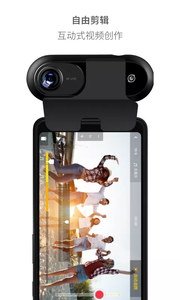 Insta360 ONE相机3