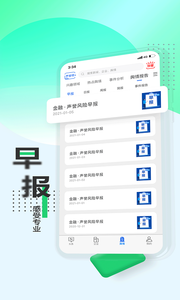 战鹰1