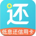 还呗注册下载