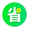 下载省呗app