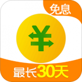 360app借条下载