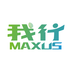 我行MAXUS下载