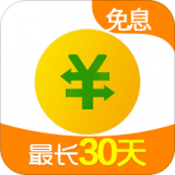 360借条安卓app下载