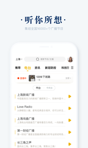 阿基米德app2