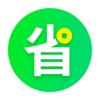 2021省呗app