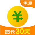 360借条最新版下载