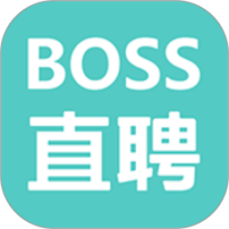 Boss直聘下载