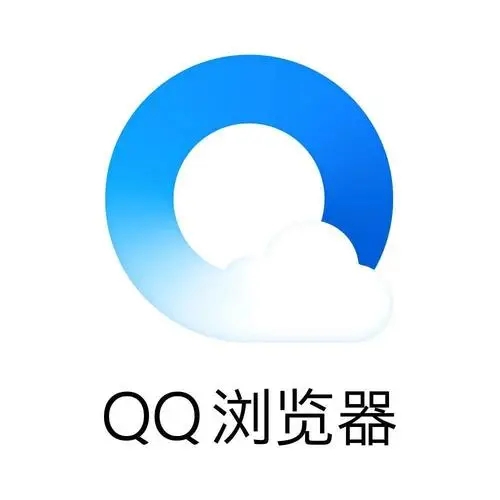 QQ浏览器pc版