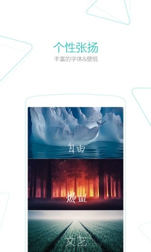 uc浏览器网页版1