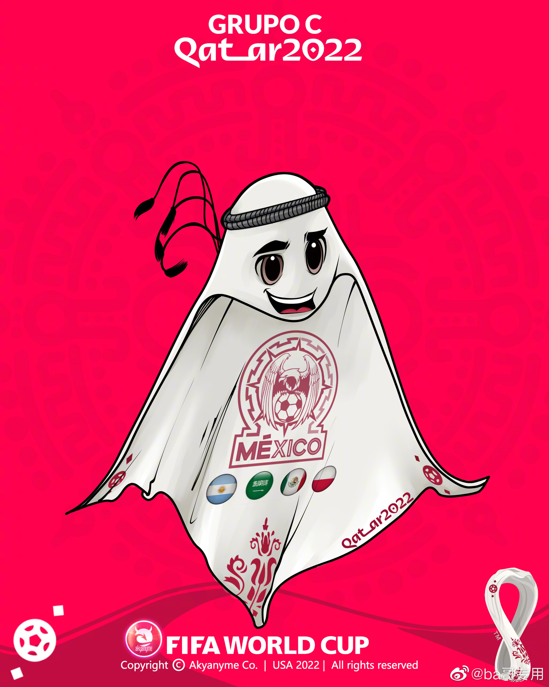 新品2022年卡塔尔世界杯公布吉祥物,吉祥物名叫laeeb……(图文)-ie