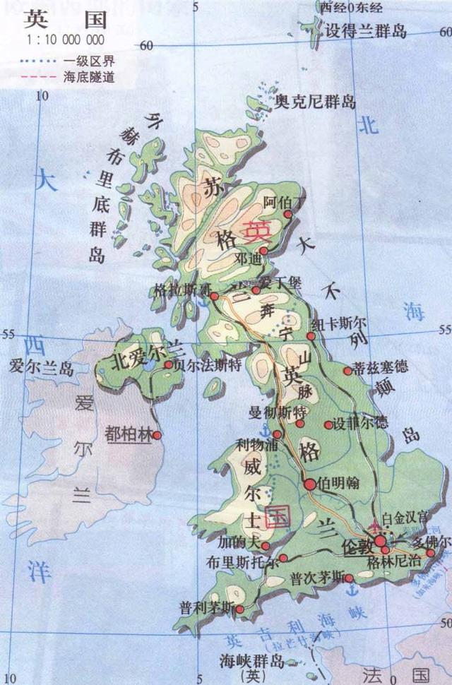 2022卡塔尔世界杯之"三狮军团"英格兰队-ie下载乐园