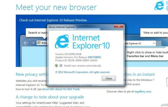 Internet Explorer 101