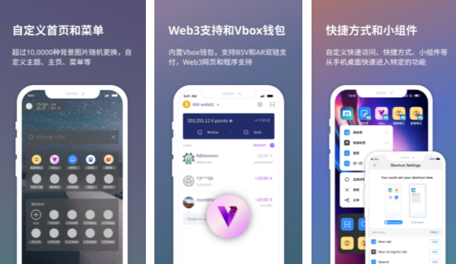 maxthon浏览器专家