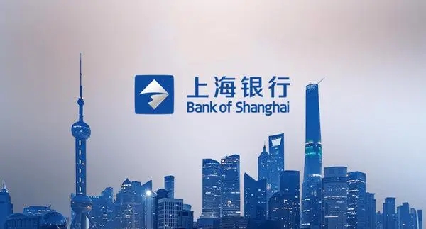 上海银行元宇宙银行项目即将启动