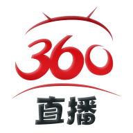 360直播下载