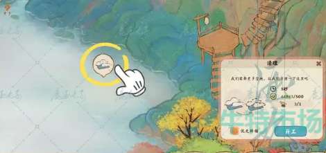 《桃源深处有人家》仙女湖在哪里?仙女湖特产是什么?