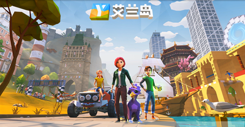 艾兰岛手游怎么修改地形图(攻略)