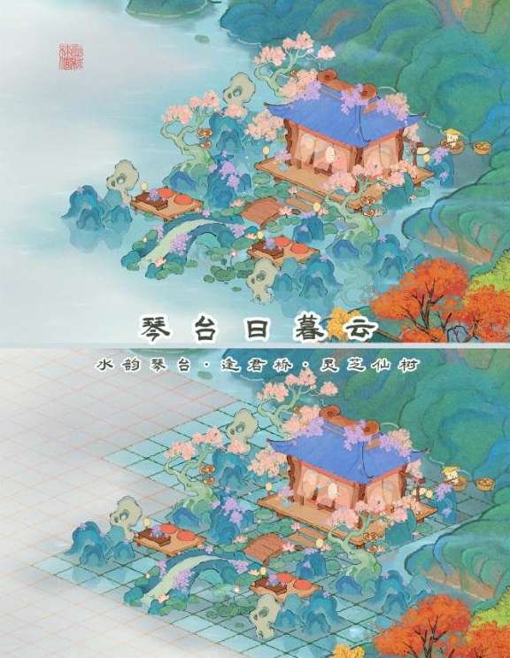 桃源深处有人家水韵琴台布局图一览
