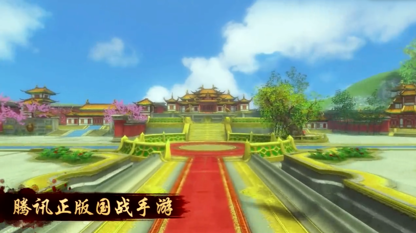 御龙在天手游