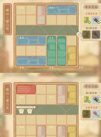 桃源深处有人家藏经室玩法攻略_藏经室明心通关秘籍