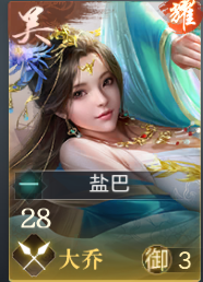 荣耀新三国开荒攻略_新手S1开荒教程