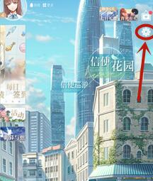 光与夜之恋的礼包码在哪里兑换?如何获得?