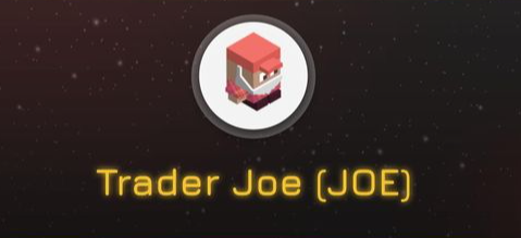 Trader Joe是什么币_JOE币值得投资吗