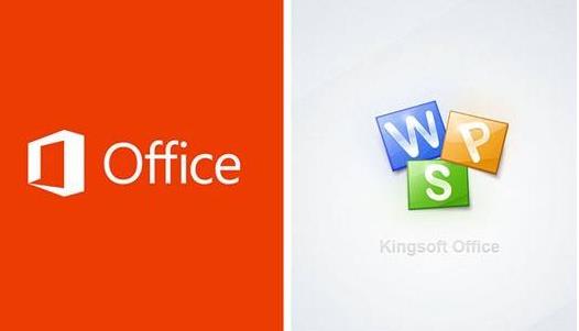 WPS Office1