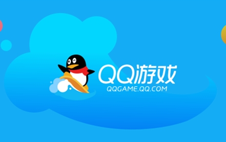 QQ游戏1