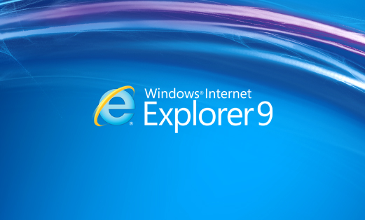 IE9浏览器1