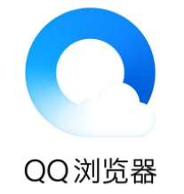 qq浏览器下载安装2023