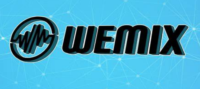 WEMIX是什么代币_WEMIX币前景怎么样